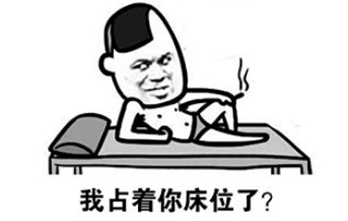 肿么了是什么意思？