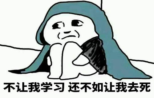 硬核是什么意思？